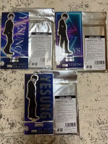 Super Junior 예성 아크릴 스탠드 3종