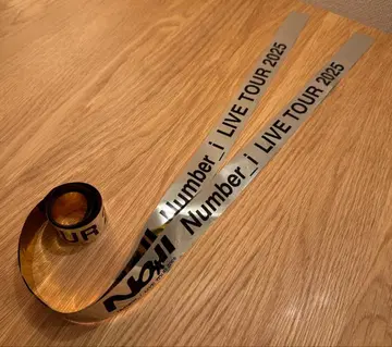 Number i 은색 테이프 2개 세트 2025 NO.II