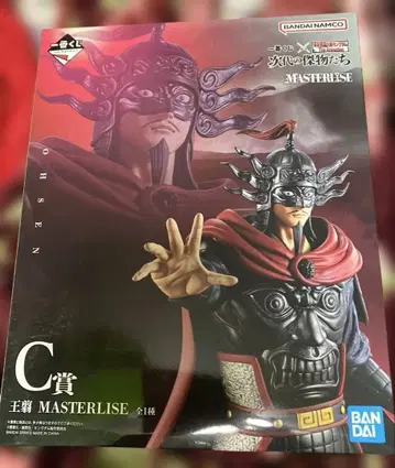 제일복권 킹덤 C상 왕전 MASTERLISE 피규어