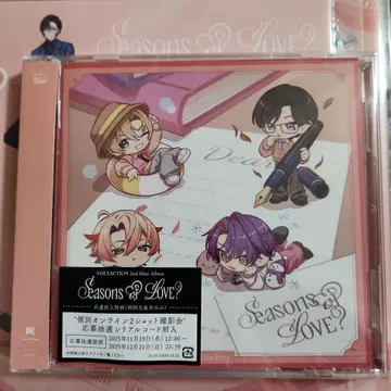 니지산지 VOLTACTION CD