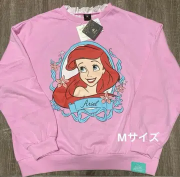 인어공주 아리엘 트레이닝복 디즈니