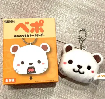 원피스 베포 므뉴구루미 키링