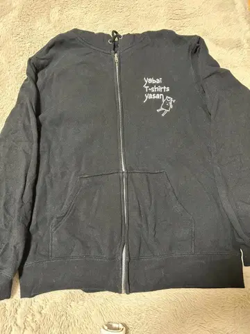 야바이 셔츠야상 후드티 블랙