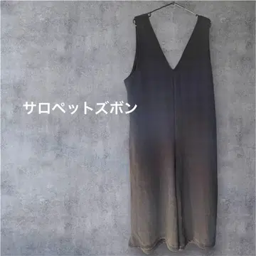 V넥 살로펫 벨메종 센슈카이 [ 빅 사이즈 ]