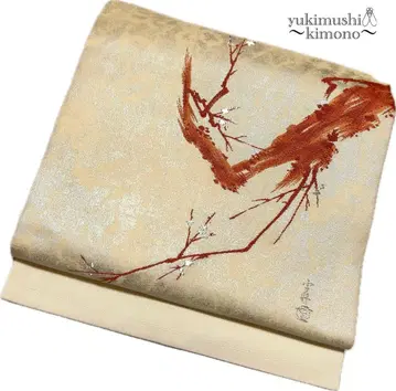 ZZ11-105 나고야 오비 나고야 제봉 미색 실버 오렌지 367cm