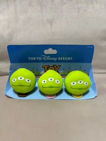 리틀 그린멘 헤어핀