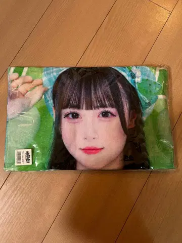 와카바노아 iLife! 부도칸 ONELiFE! 온라인 복권 B상