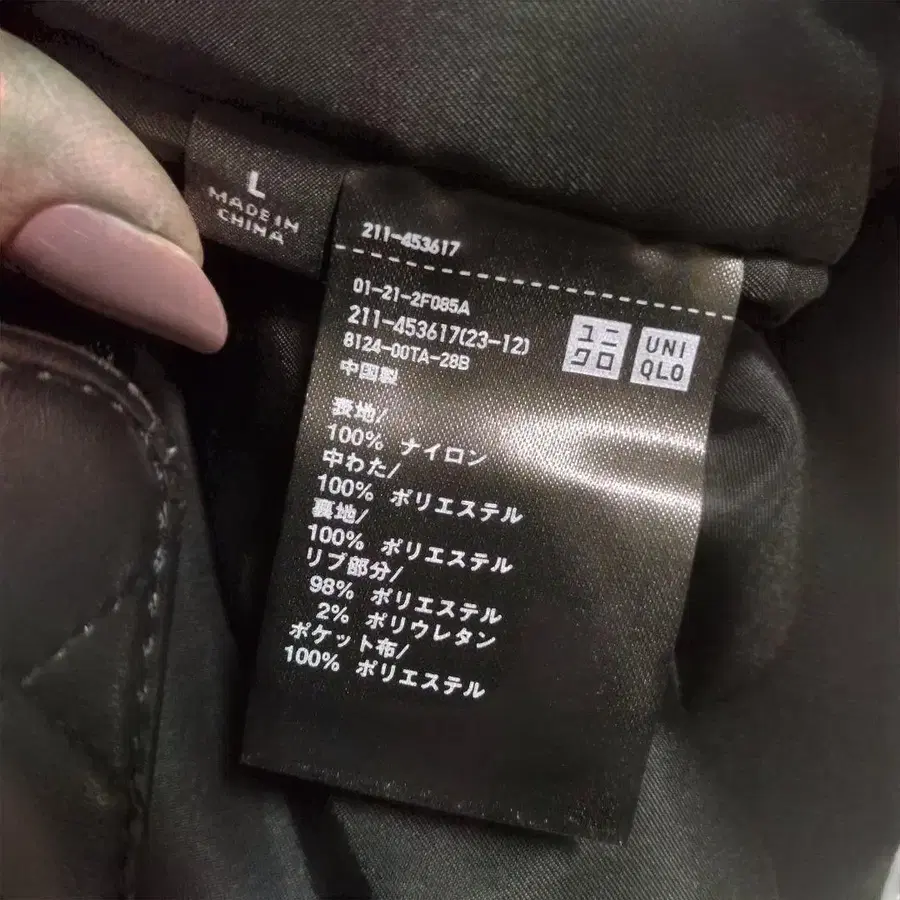 5번째 상품 이미지