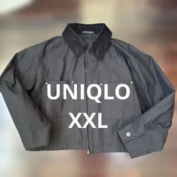 유니클로 집업 숏 자켓 블랙 XXL 온라인 한정판 사이즈