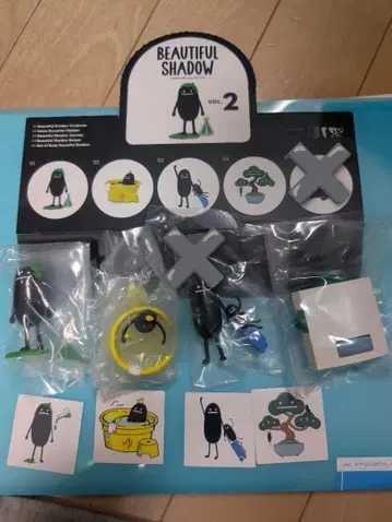 뷰티풀 섀도우 그라니프 가챠 피규어 모음만