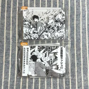 모브사이코 100 명장면 시계 부품 플레이트 스탠드 아크릴 스탠드 원화전