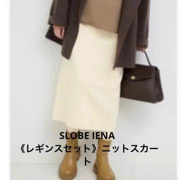 SLOBE IENA [레깅스 세트] 레이어드 니트 타이트 스커트