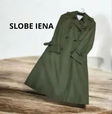 SLOBE IENA 슬로브 이에나 트렌치코트 카키 36 벨트 포함