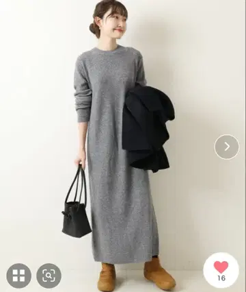 Spick and Span 리브 니트 원피스 그레이