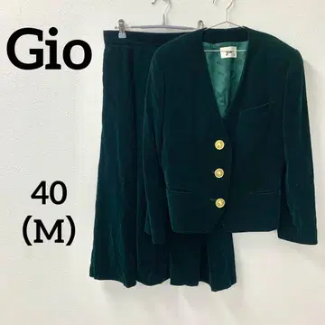 Gio 셋업 자켓+롱 스커트