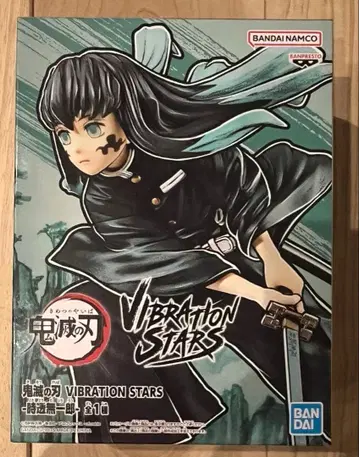 귀멸의 칼날 토키토 무이치로 프라이스 피규어