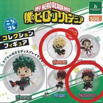 코로코레 히로아카 바쿠고 카츠키 키리시마 에이지로