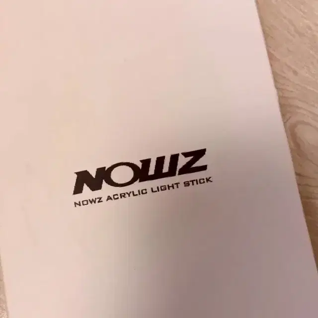 나우즈 NOWZ 응원봉 양도