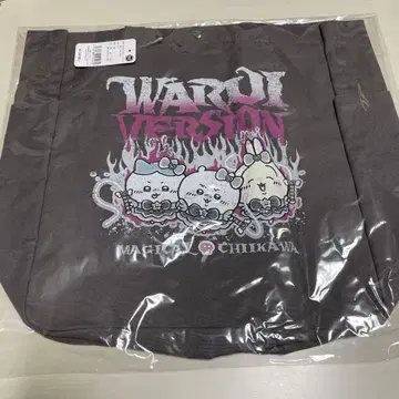 마법소녀 치이카와 토트백 나쁜 버전 3인