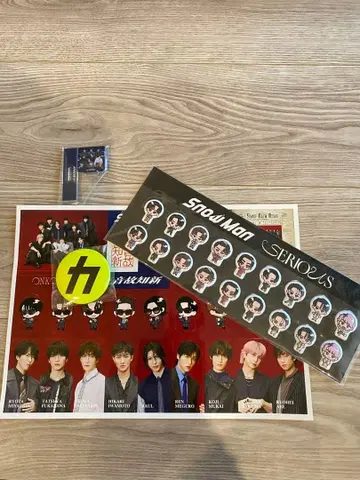 Snow Man 음고지신 특전 & 씰 4세트