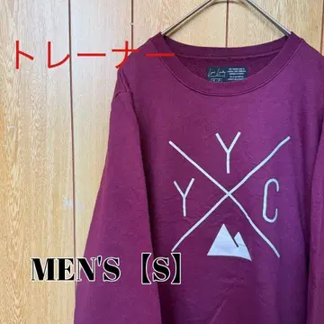 TR5 [US 수입] 맨투맨 (트레이닝복) [남성용 S] 레드 계열