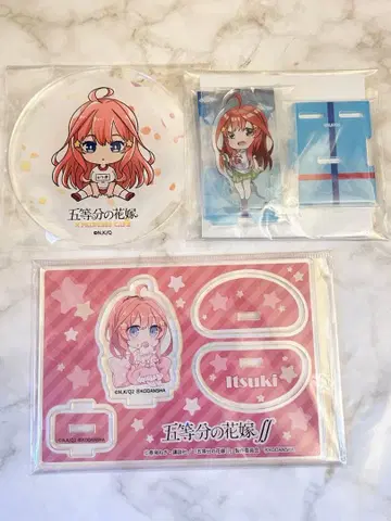 5등분의 신부 나카노 이츠키 아크릴 스탠드 아크릴 코스터 3종 세트