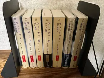 위쳐 소설 7권 세트