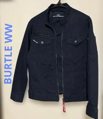 버틀 워크 자켓과 팬츠 M 상하의