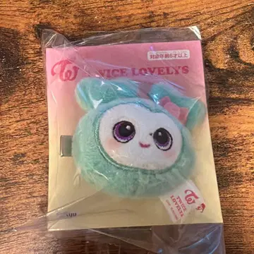 TWICE LOVELYS 미나리 MINA GIGO 헤어핀