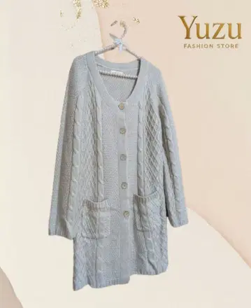 베이지 케이블 짜임 니트 가디건