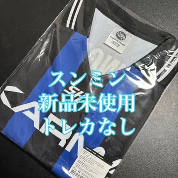 straykids 승민 KARMA 유니폼 미사용 트레이딩 카드 없음