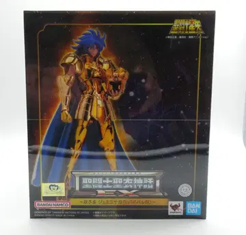 성투사 성의 신화 EX 쌍둥이자리 사가 리바이벌 버전