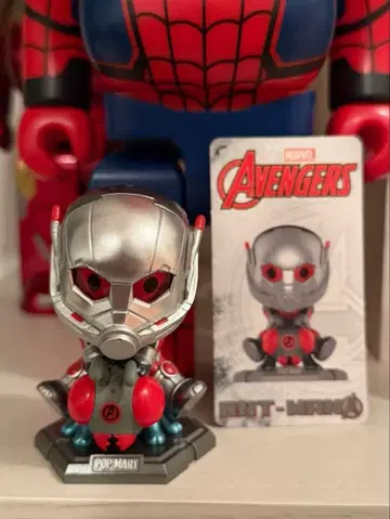 POPMART 어벤져스 앤트맨