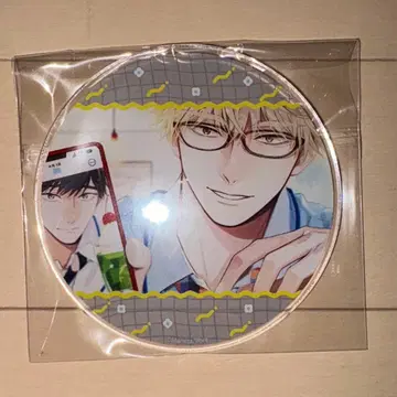 40세까지 하고 싶은 10가지 그라테 유상 특전 아크릴 코스터