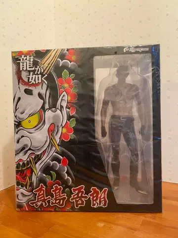 미개봉 새상품 시냅스 용과 같이 마지마 고로 피규어