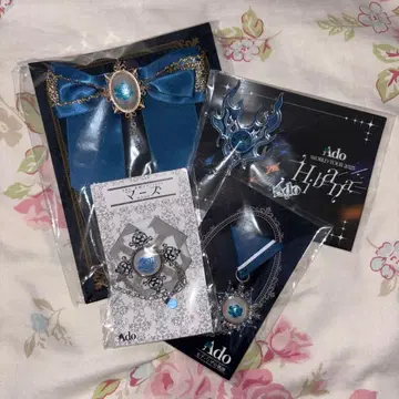 Ado 브로치 세트