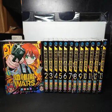 유치원WARS 1~13권 세트