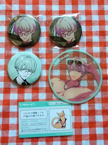 파라라이 츠바메 나츠준 묶음 판매