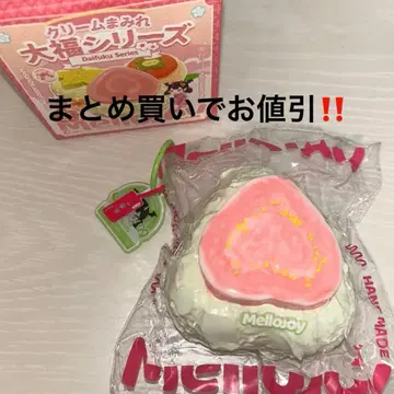 mellojoy 다이후쿠 시리즈 구아바