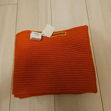 ANDERSEN-ANDERSEN GAMMELTOY 오렌지 머플러