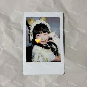 큐루링 해봐 시마무라 우타 폴라로이드