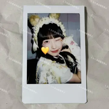 큐루링 해봐 시마무라 우타 폴라로이드