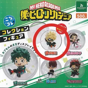 코로코로 히로아카 바쿠고 카츠키