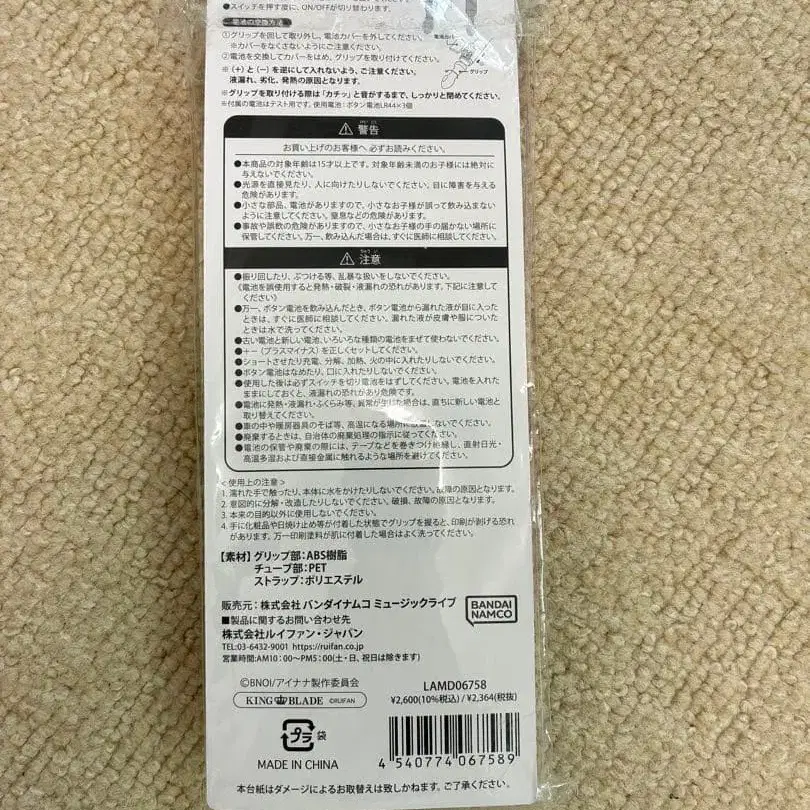 2번째 상품 이미지