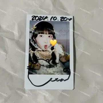 큐르링 해봐 시마무라 우타 친필 사인 폴라로이드