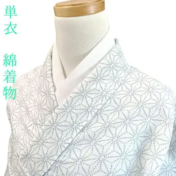 화 46 코몬 단의 린넨 마름모 화이트 면 여름