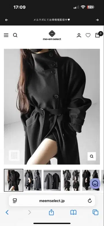 트렌치 더블 버튼 롱 코트