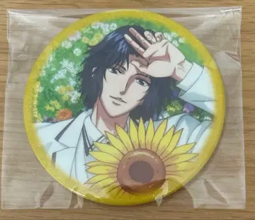 사나다 겐이치 서머 발레 빅 홀로 캔뱃지