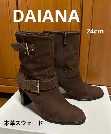 다이애나 천연 가죽 스웨이드 숏부츠 24cm