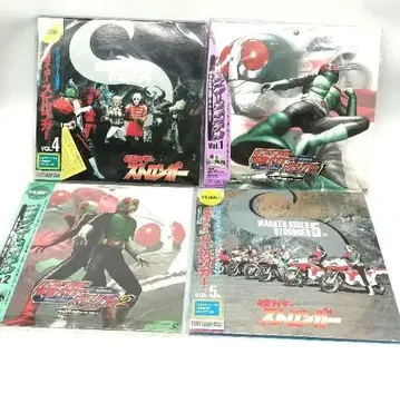 가면라이더 LD 4세트